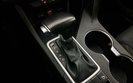 KIA Sportage IV рестайлинг, 2020 год, 2 250 000 рублей, 19 фотография