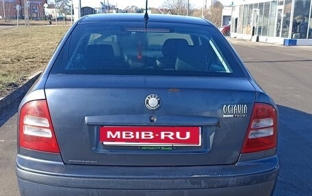 Skoda Octavia IV, 2008 год, 290 000 рублей, 2 фотография