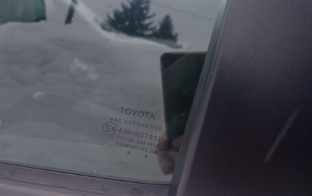 Toyota Yaris III рестайлинг, 2008 год, 630 000 рублей, 14 фотография