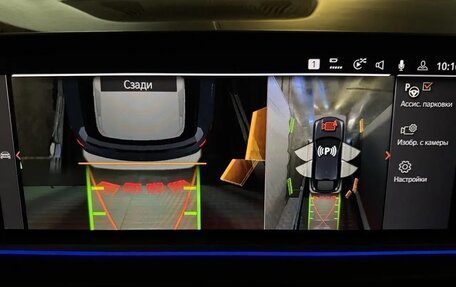 BMW X6, 2021 год, 12 000 000 рублей, 15 фотография