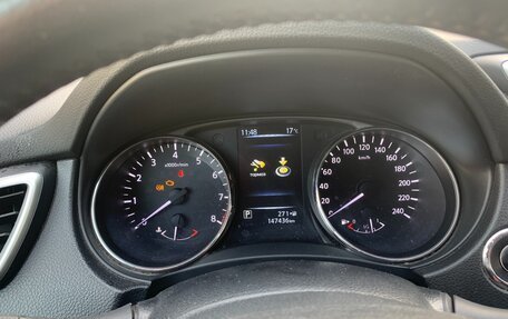 Nissan X-Trail, 2015 год, 1 680 000 рублей, 7 фотография