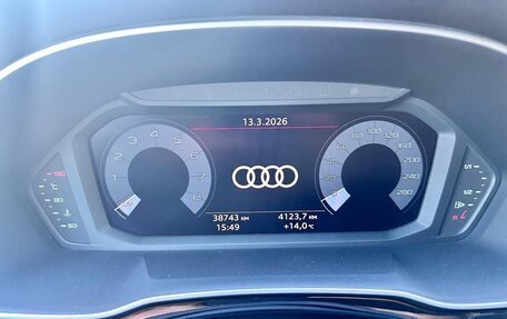 Audi Q3, 2022 год, 3 200 000 рублей, 19 фотография