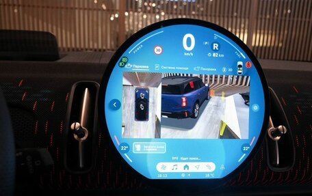 MINI Countryman, 2024 год, 7 590 000 рублей, 23 фотография