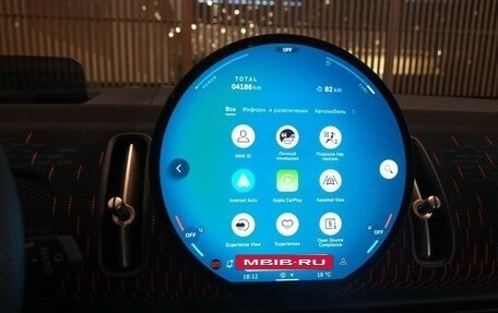 MINI Countryman, 2024 год, 7 590 000 рублей, 21 фотография