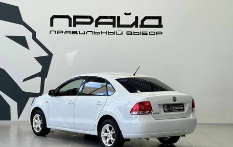 Volkswagen Polo VI (EU Market), 2014 год, 779 900 рублей, 6 фотография