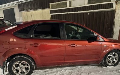 Ford Focus II рестайлинг, 2006 год, 330 000 рублей, 1 фотография