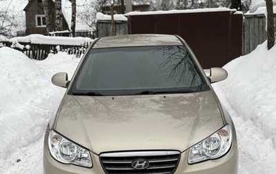 Hyundai Elantra IV, 2006 год, 610 000 рублей, 1 фотография