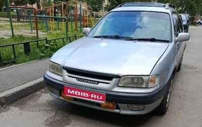 Toyota Sprinter Carib III, 1997 год, 380 000 рублей, 1 фотография