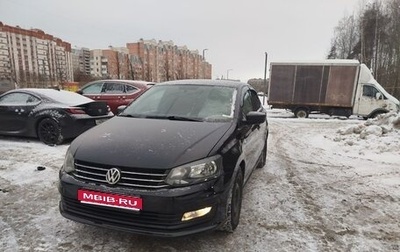 Volkswagen Polo VI (EU Market), 2019 год, 590 000 рублей, 1 фотография
