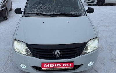 Renault Logan I, 2014 год, 450 000 рублей, 1 фотография