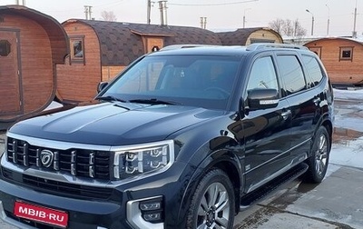 KIA Mohave I, 2020 год, 4 790 000 рублей, 1 фотография