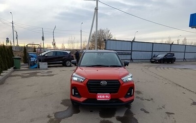 Daihatsu Rocky, 2019 год, 1 430 000 рублей, 1 фотография