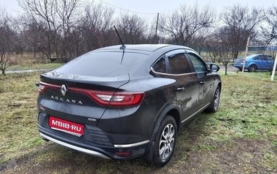 Renault Arkana I, 2019 год, 1 100 000 рублей, 1 фотография