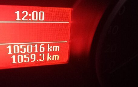 Ford Mondeo IV, 2012 год, 1 050 000 рублей, 5 фотография