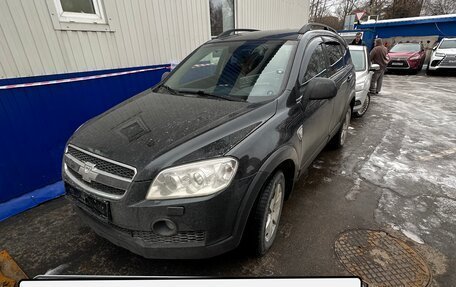 Chevrolet Captiva I, 2010 год, 700 000 рублей, 8 фотография