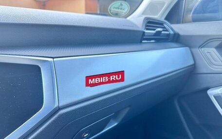 Audi Q3, 2022 год, 2 950 000 рублей, 20 фотография