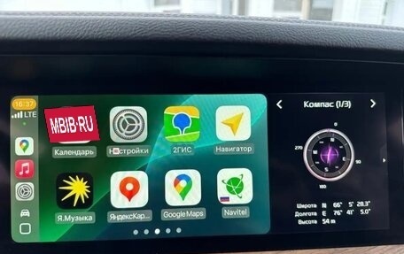 KIA Mohave I, 2020 год, 4 790 000 рублей, 23 фотография