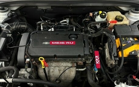 Chevrolet Cruze II, 2012 год, 700 000 рублей, 13 фотография