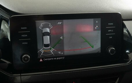 Volkswagen Polo VI (EU Market), 2020 год, 1 770 000 рублей, 15 фотография