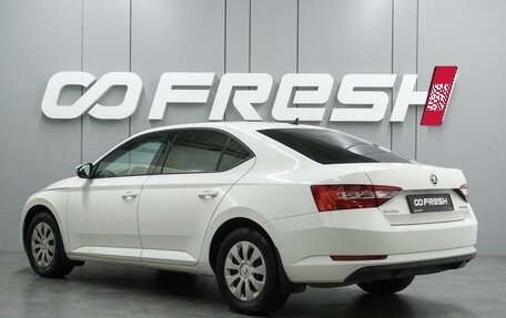 Skoda Superb III рестайлинг, 2018 год, 2 089 000 рублей, 2 фотография