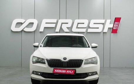 Skoda Superb III рестайлинг, 2018 год, 2 089 000 рублей, 3 фотография