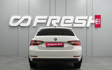 Skoda Superb III рестайлинг, 2018 год, 2 089 000 рублей, 4 фотография