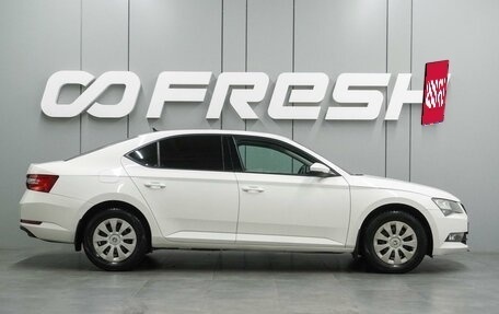 Skoda Superb III рестайлинг, 2018 год, 2 089 000 рублей, 5 фотография