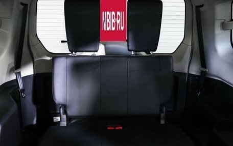 Mitsubishi Pajero IV, 2021 год, 3 990 000 рублей, 13 фотография