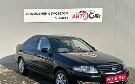 Nissan Almera Classic, 2011 год, 786 000 рублей, 2 фотография