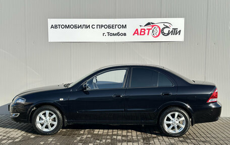 Nissan Almera Classic, 2011 год, 786 000 рублей, 5 фотография