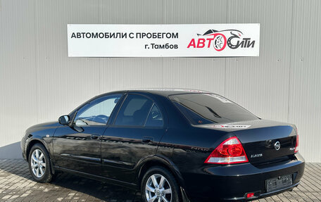 Nissan Almera Classic, 2011 год, 786 000 рублей, 6 фотография