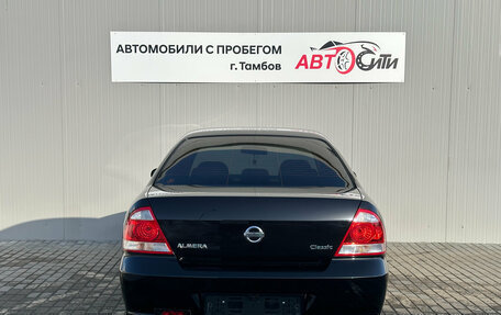 Nissan Almera Classic, 2011 год, 786 000 рублей, 7 фотография