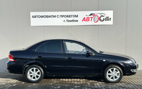 Nissan Almera Classic, 2011 год, 786 000 рублей, 9 фотография
