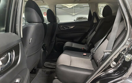 Nissan X-Trail, 2019 год, 1 984 000 рублей, 12 фотография