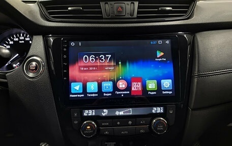 Nissan X-Trail, 2019 год, 1 984 000 рублей, 15 фотография