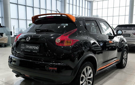 Nissan Juke II, 2013 год, 1 135 000 рублей, 6 фотография