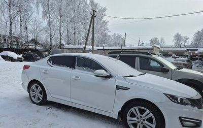 KIA Optima III, 2013 год, 1 150 000 рублей, 1 фотография