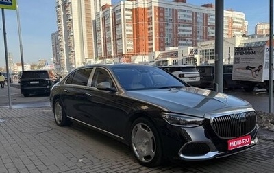 Mercedes-Benz Maybach S-Класс, 2021 год, 20 500 000 рублей, 1 фотография