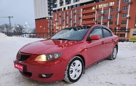 Mazda 3, 2006 год, 410 000 рублей, 1 фотография