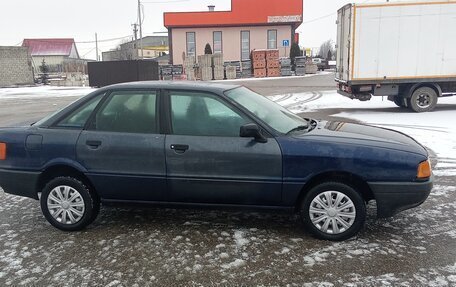 Audi 80, 1989 год, 158 000 рублей, 2 фотография