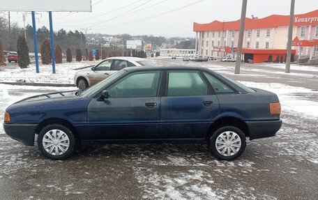 Audi 80, 1989 год, 158 000 рублей, 4 фотография