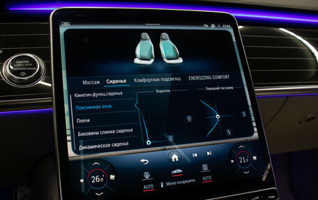 Mercedes-Benz Maybach S-Класс, 2021 год, 18 998 000 рублей, 21 фотография