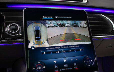 Mercedes-Benz Maybach S-Класс, 2021 год, 18 998 000 рублей, 23 фотография