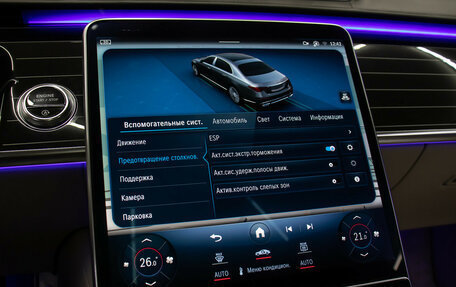 Mercedes-Benz Maybach S-Класс, 2021 год, 18 998 000 рублей, 19 фотография