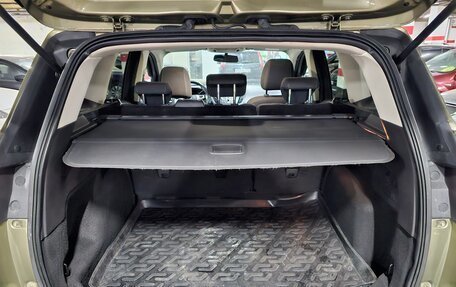 Ford Kuga III, 2013 год, 890 000 рублей, 12 фотография