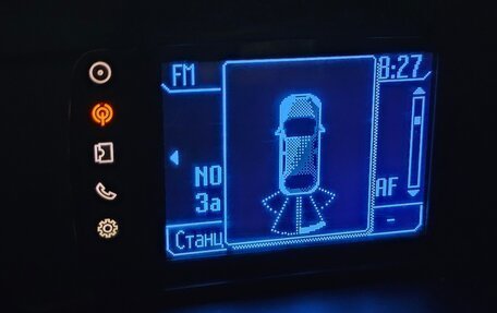 Ford Kuga III, 2013 год, 890 000 рублей, 29 фотография