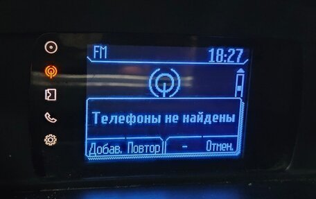 Ford Kuga III, 2013 год, 890 000 рублей, 28 фотография