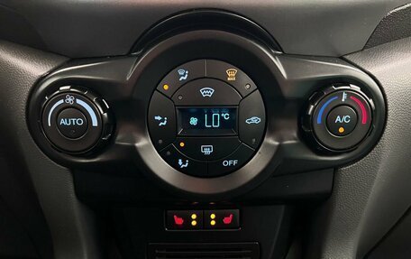 Ford EcoSport, 2014 год, 1 049 000 рублей, 19 фотография