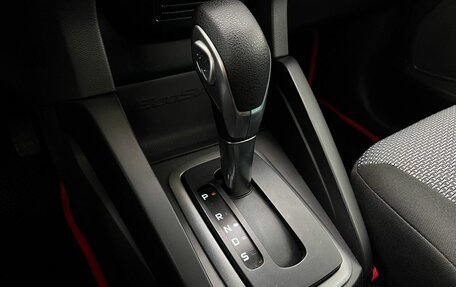 Ford EcoSport, 2014 год, 1 049 000 рублей, 25 фотография