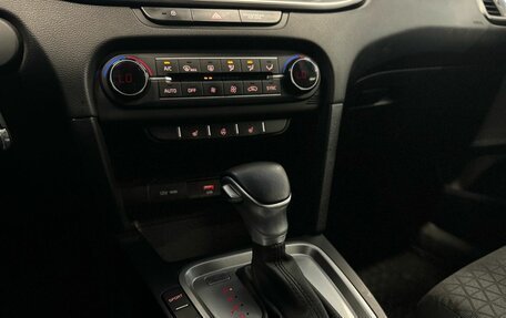 KIA cee'd III, 2021 год, 2 199 900 рублей, 11 фотография